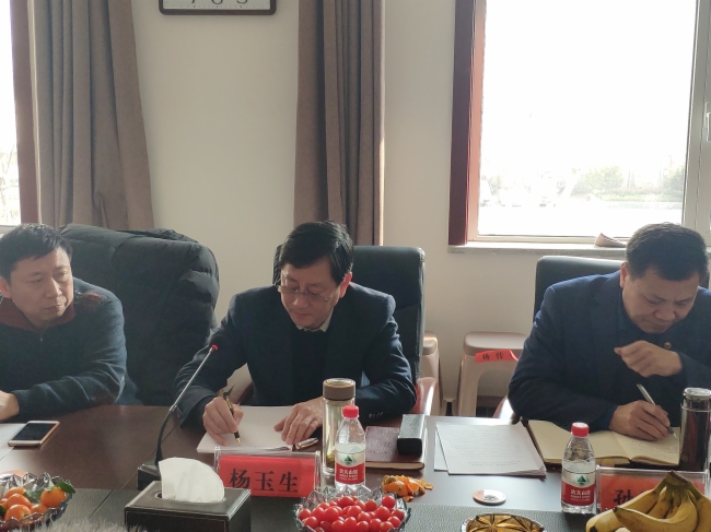 枣庄国翔投资开展集团有限公司召开新春事情座谈聚会1.jpg 枣庄国翔投资开展集团有限公司召开新春事情座谈聚会1.jpg